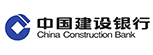 中国建设银行